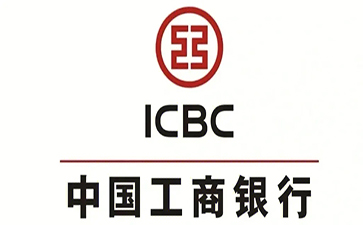 富民工商银行小微抵押贷申请条件